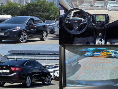 2017 Chevrolet Cruze