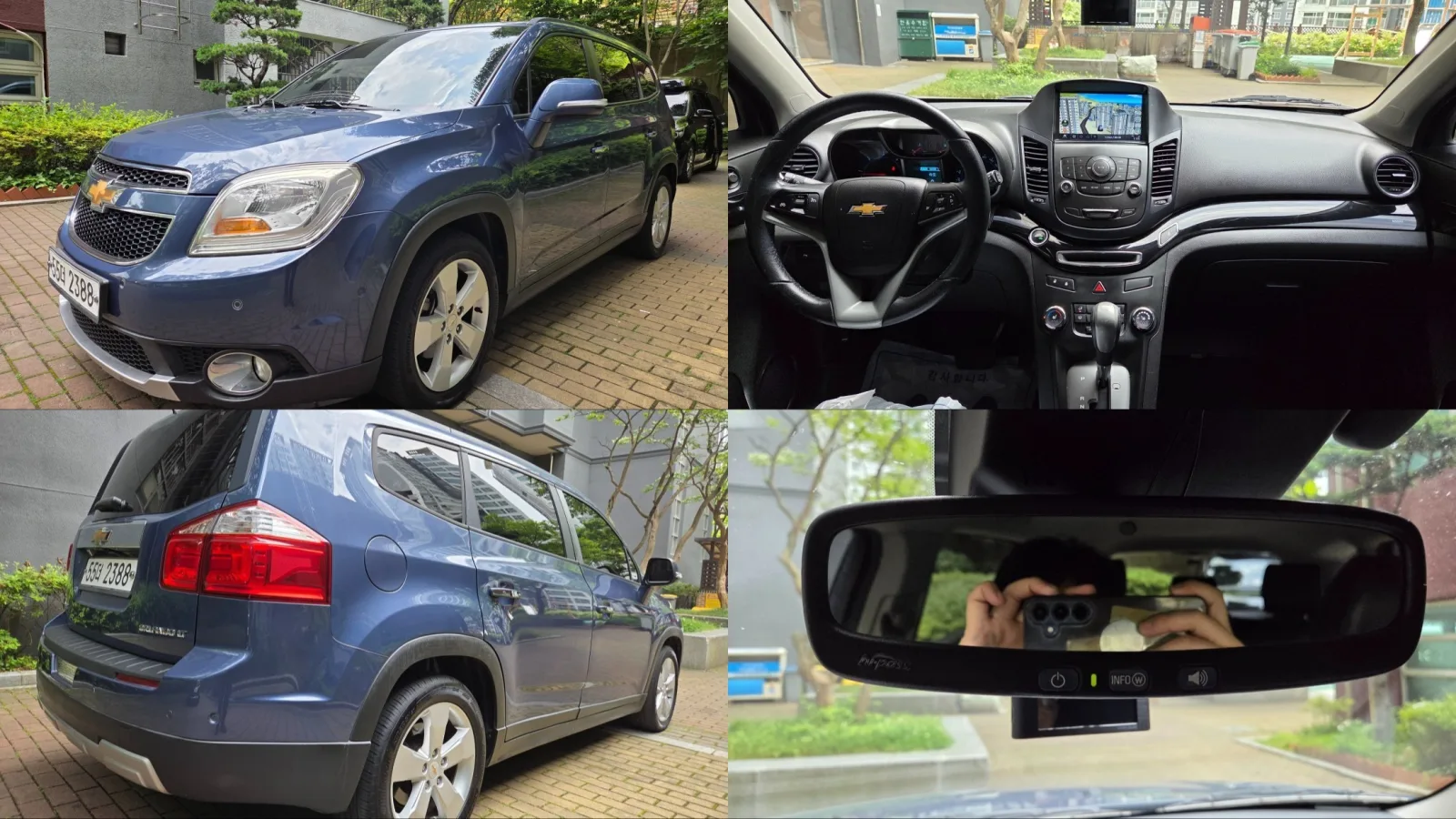 2015 Chevrolet Orlando