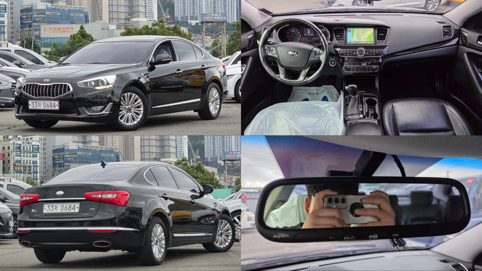 2013 Kia K7