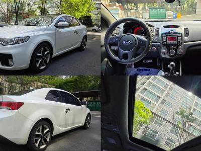 2011 Kia Porte