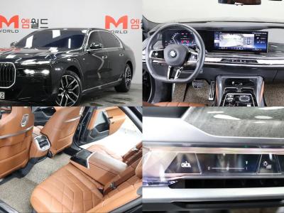 2024 BMW 7-Series
