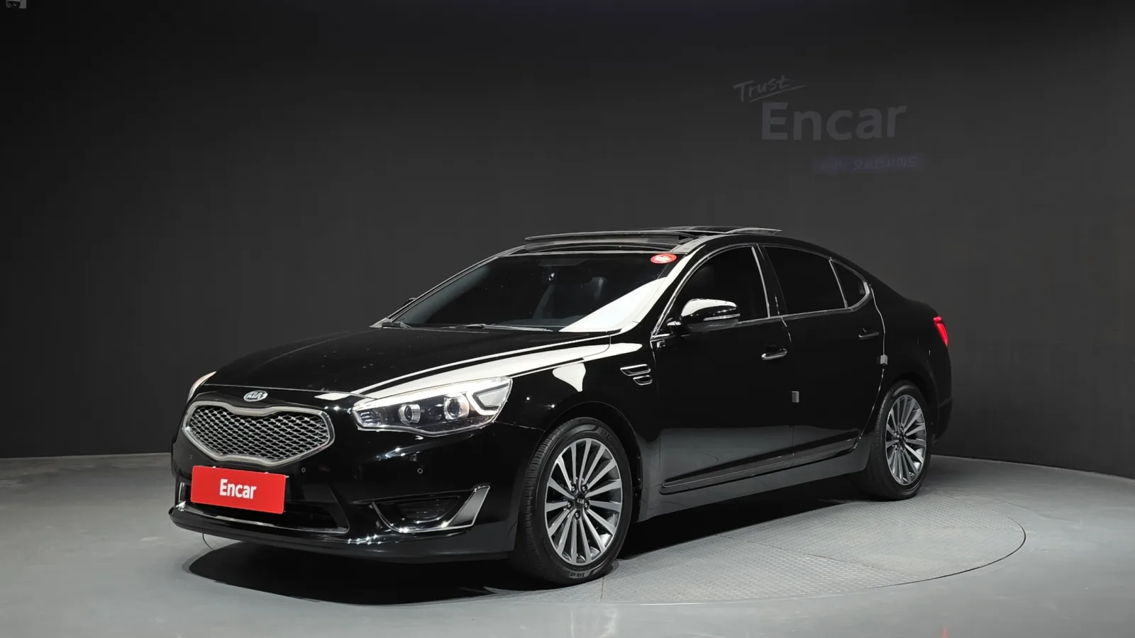 2016 Kia K7