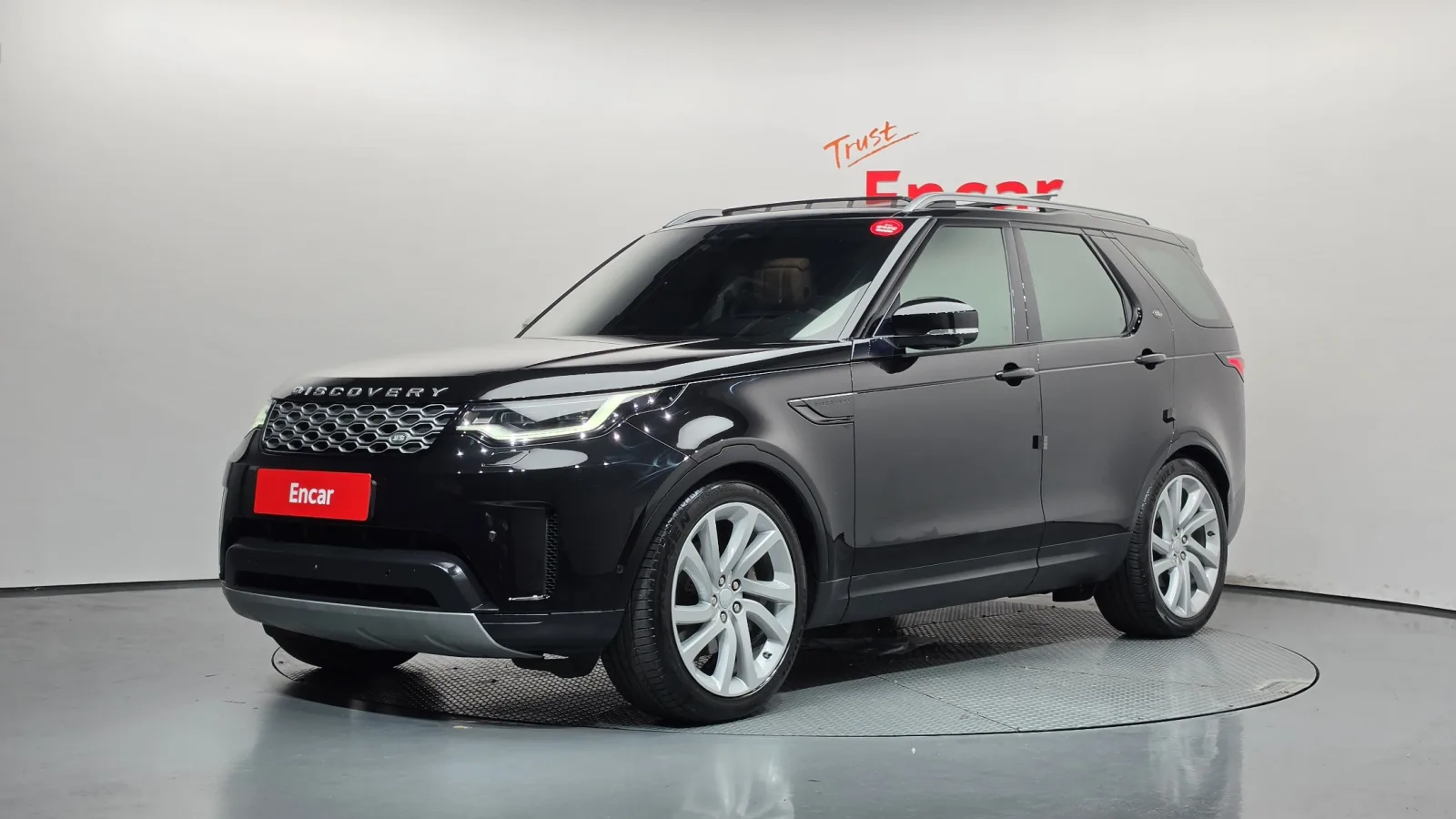 2022 Land Rover Discovery
