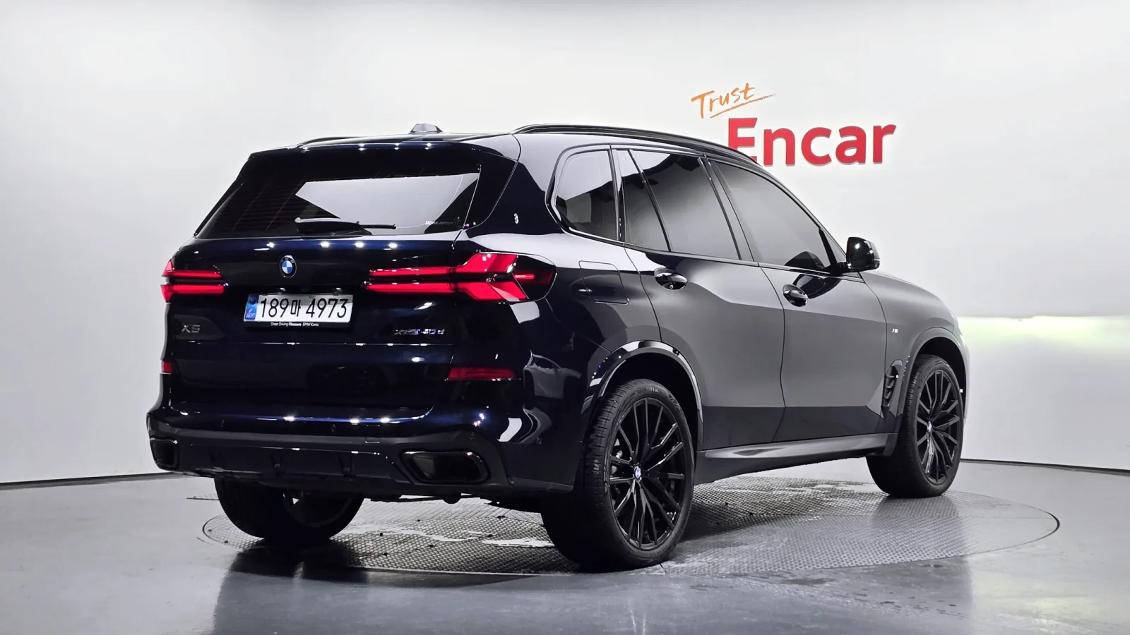 2025 BMW X5
