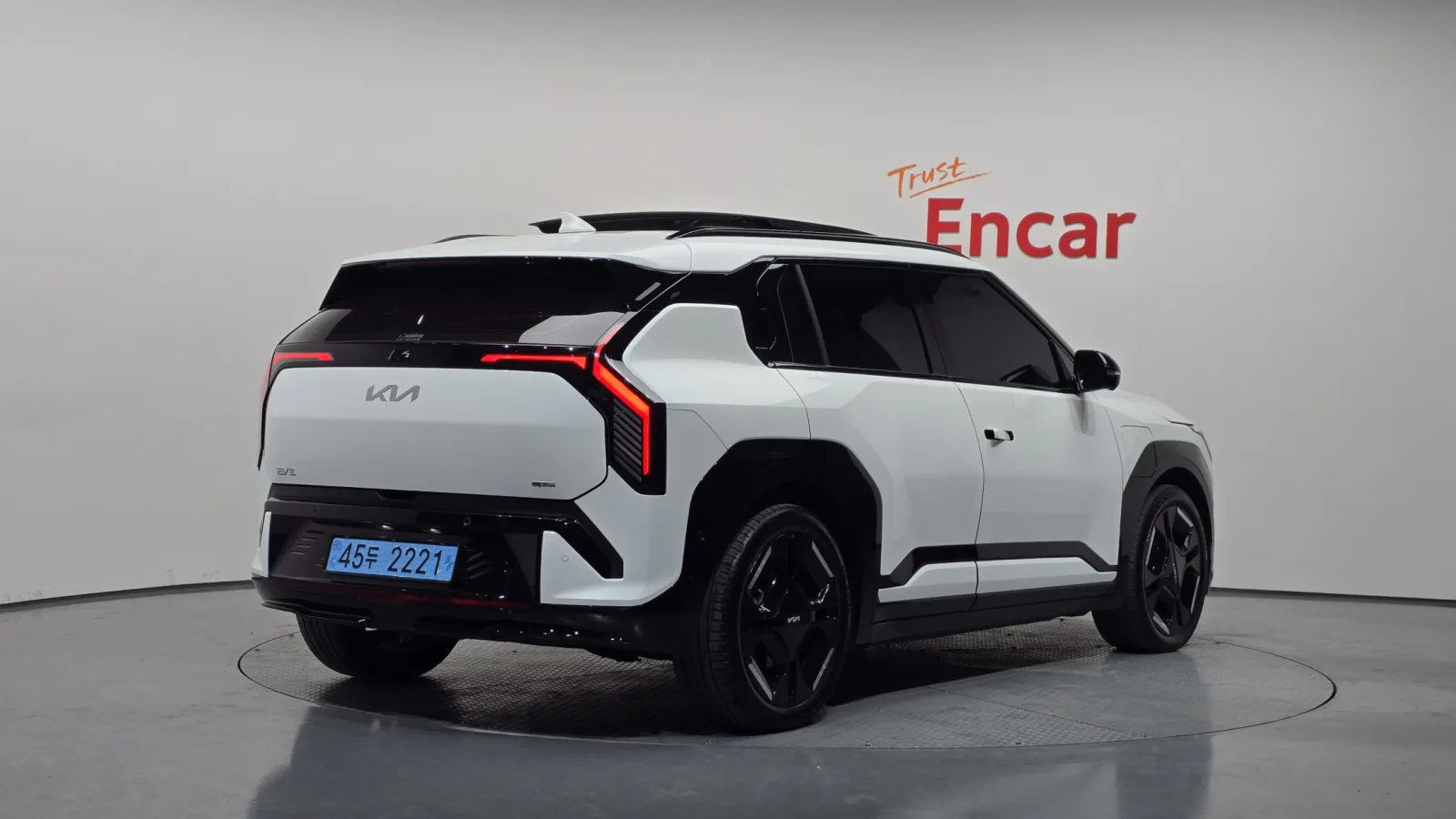 2026 Kia EV3