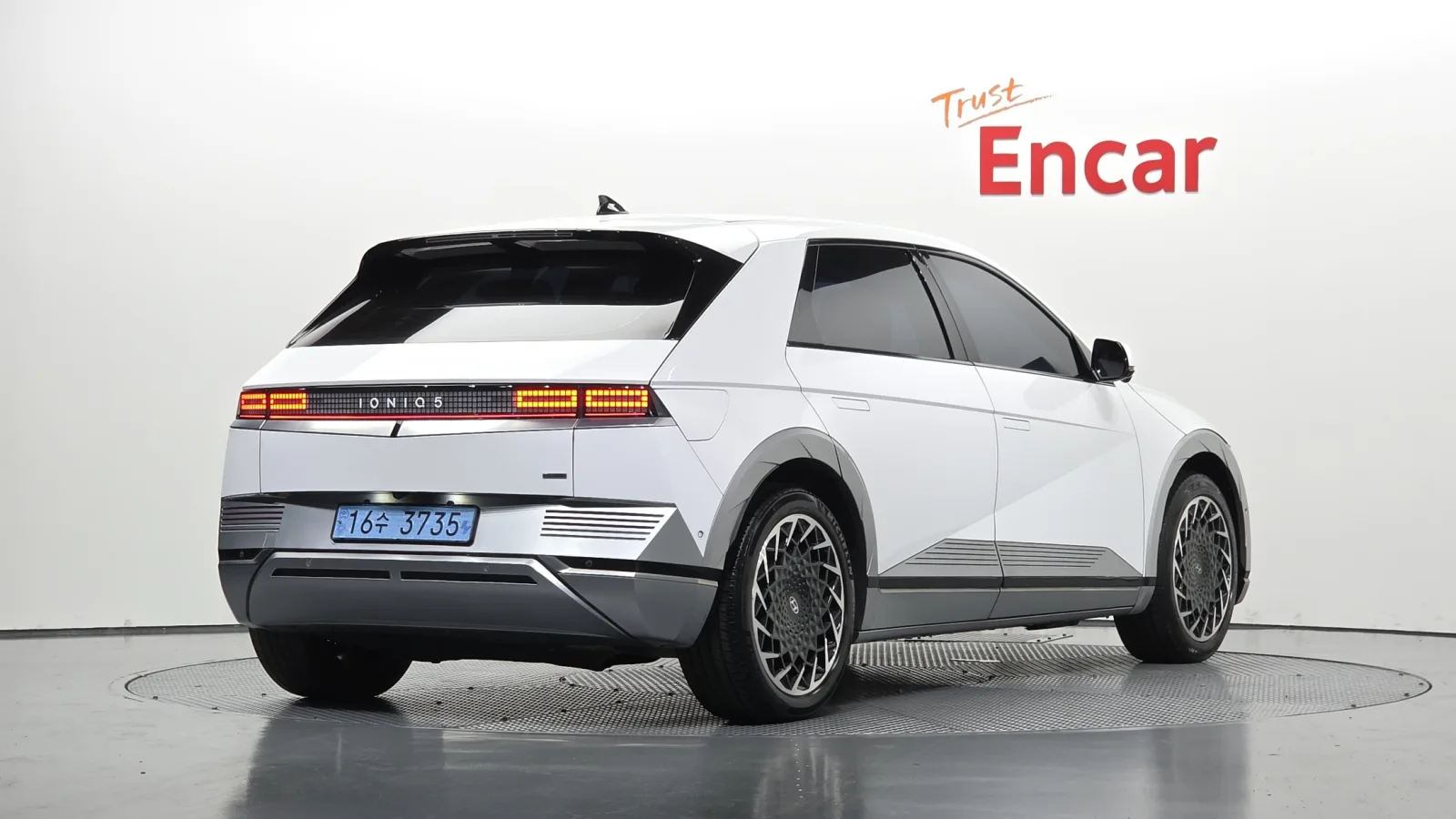 2022 Hyundai Ioniq 5