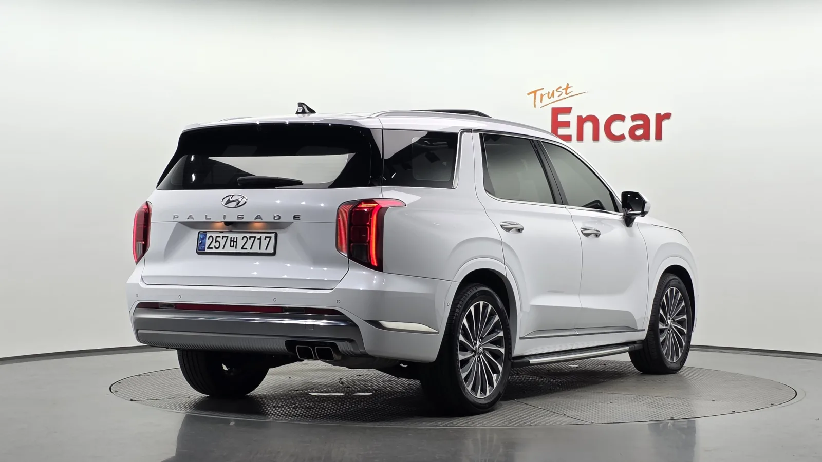 2023 Hyundai Palisade