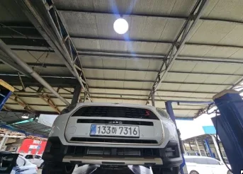 2025 MINI Countryman
