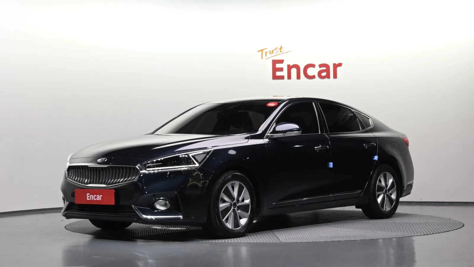 2017 Kia K7