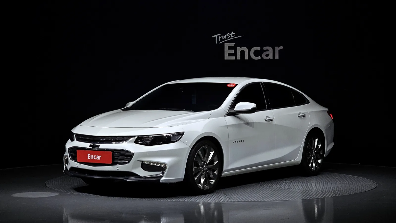 2017 Chevrolet Malibu