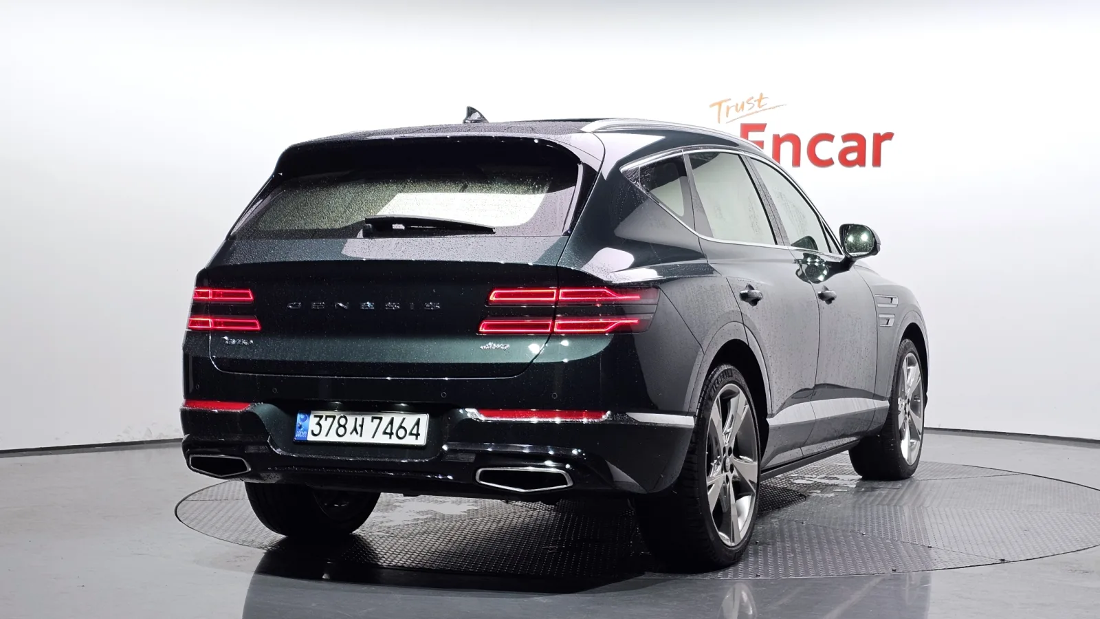 2023 Genesis GV80