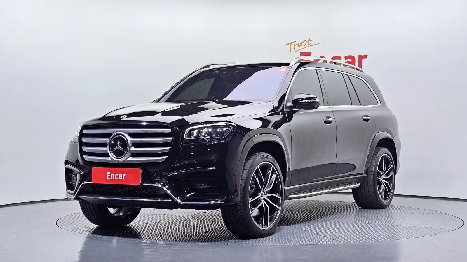 2024 Mercedes-Benz GLS-Class