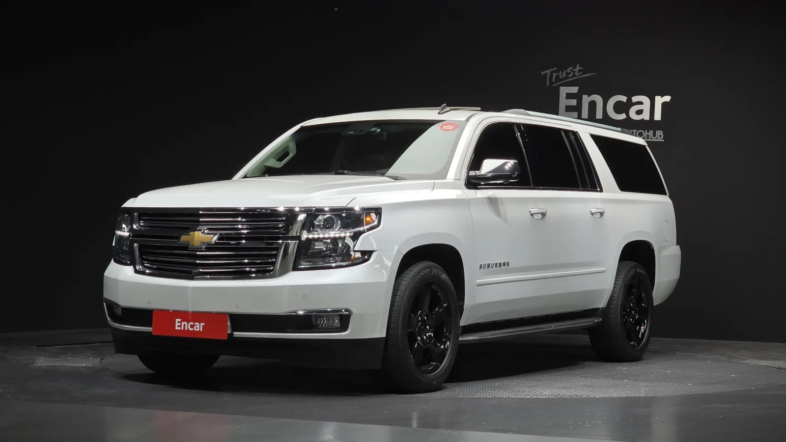 2017 Chevrolet Surburban