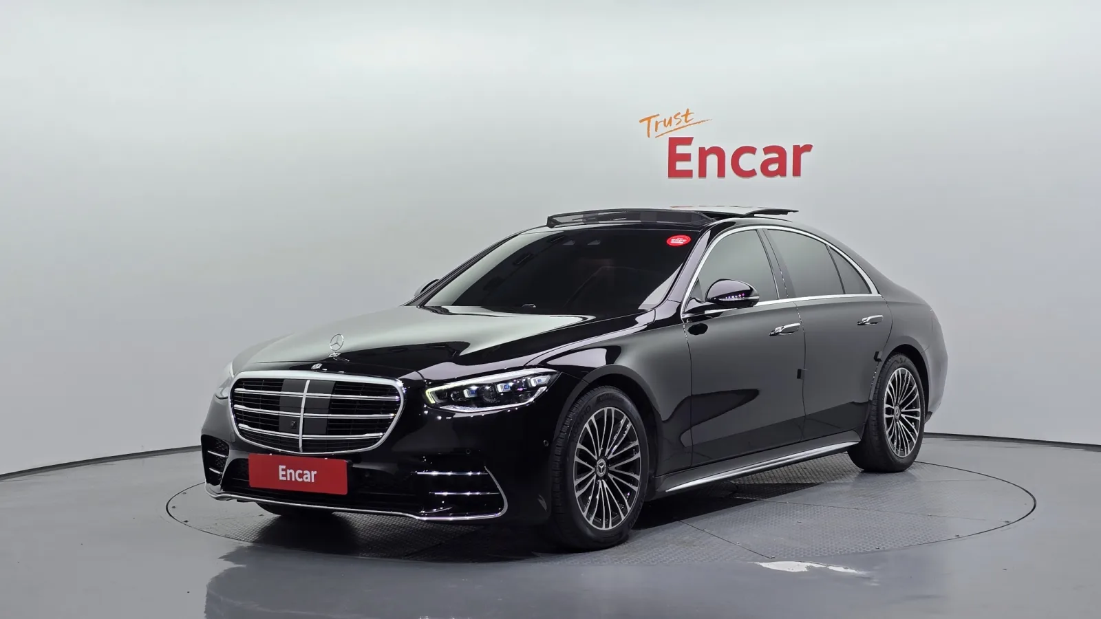 2022 Mercedes-Benz S-Class