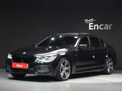 2017 BMW 7-Series