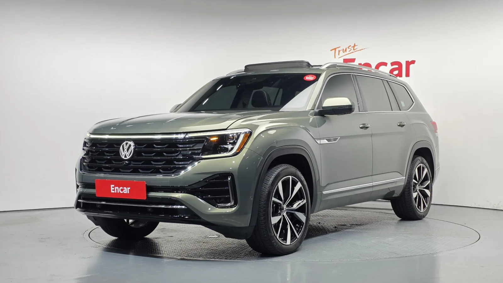2025 Volkswagen Atlas