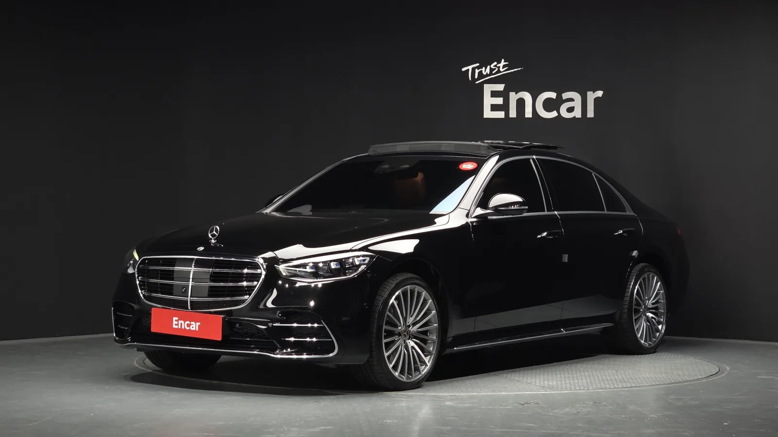2023 Mercedes-Benz S-Class
