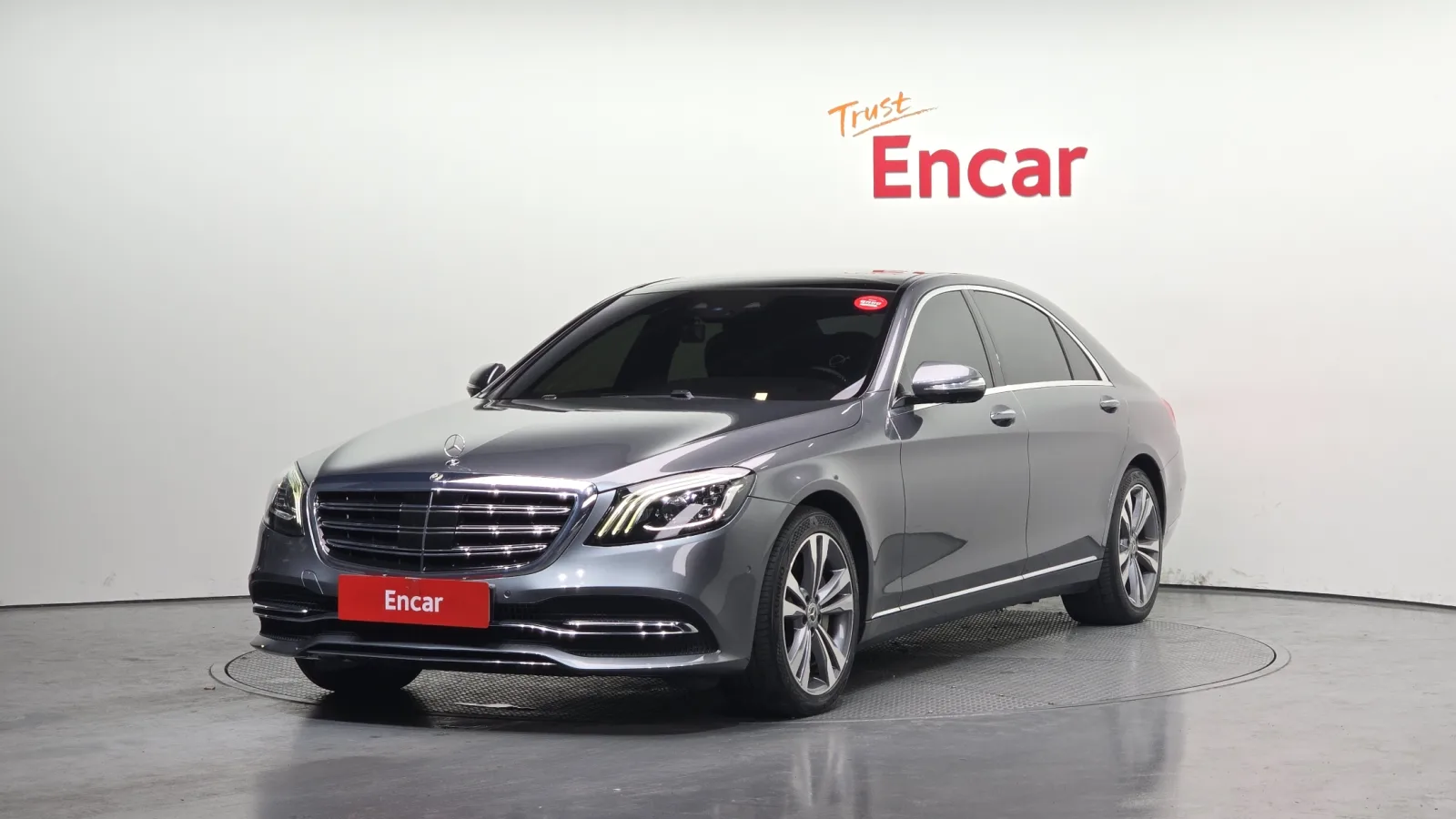 2018 Mercedes-Benz S-Class