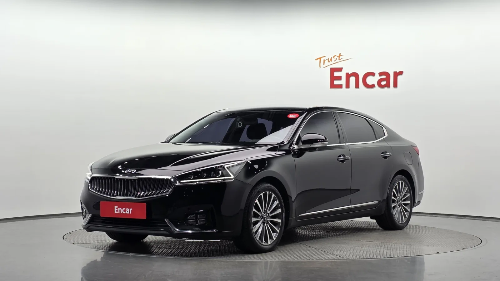 2017 Kia K7