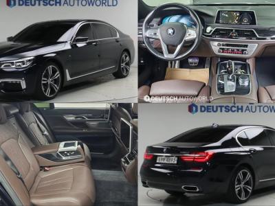 2018 BMW 7-Series