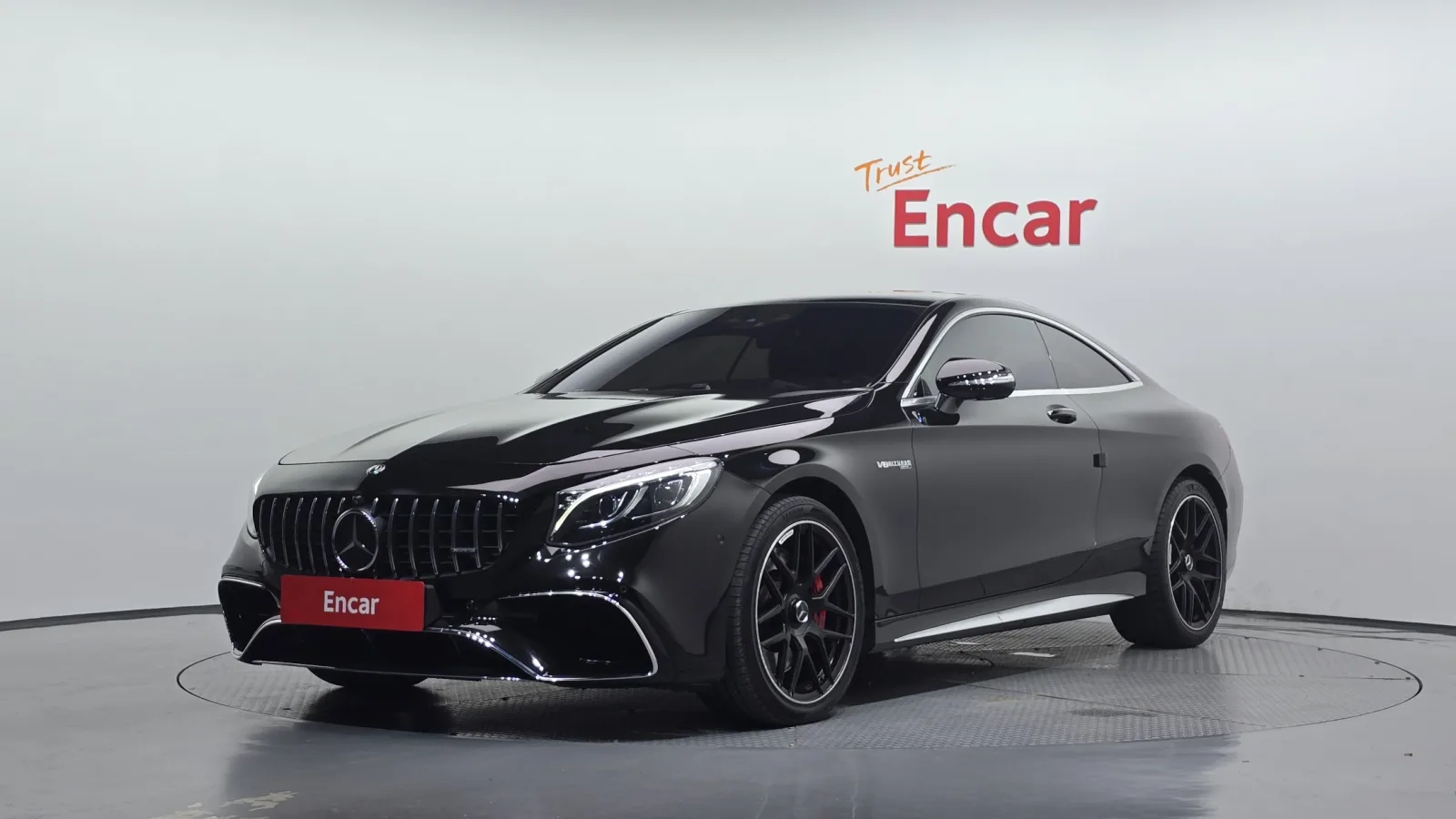 2017 Mercedes-Benz S-Class