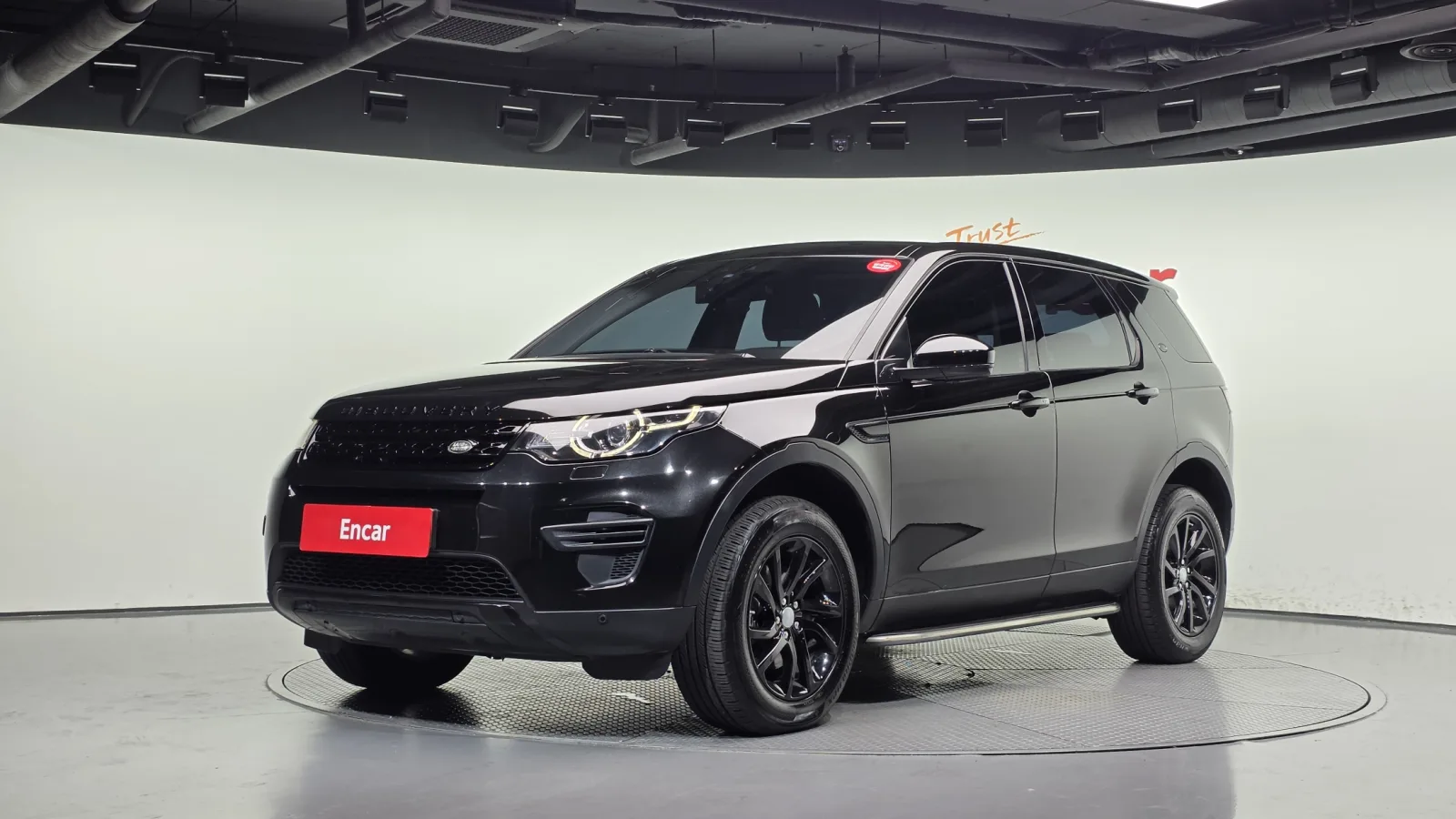 2017 Land Rover Discovery Sport