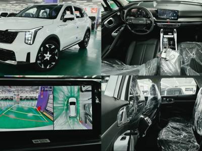 2026 Kia Sorento