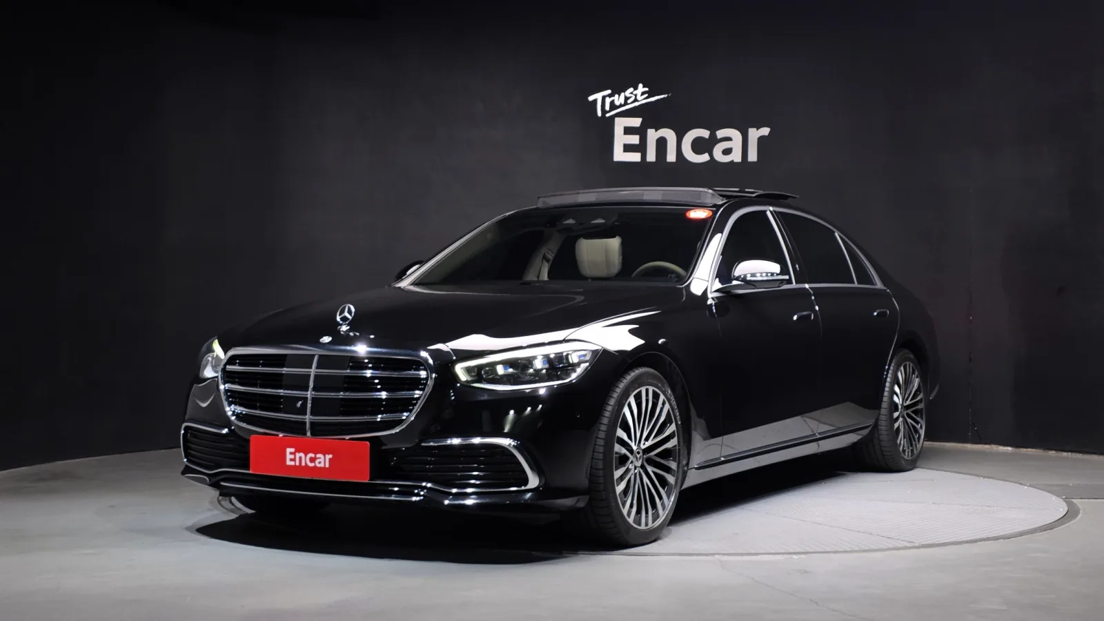 2023 Mercedes-Benz S-Class