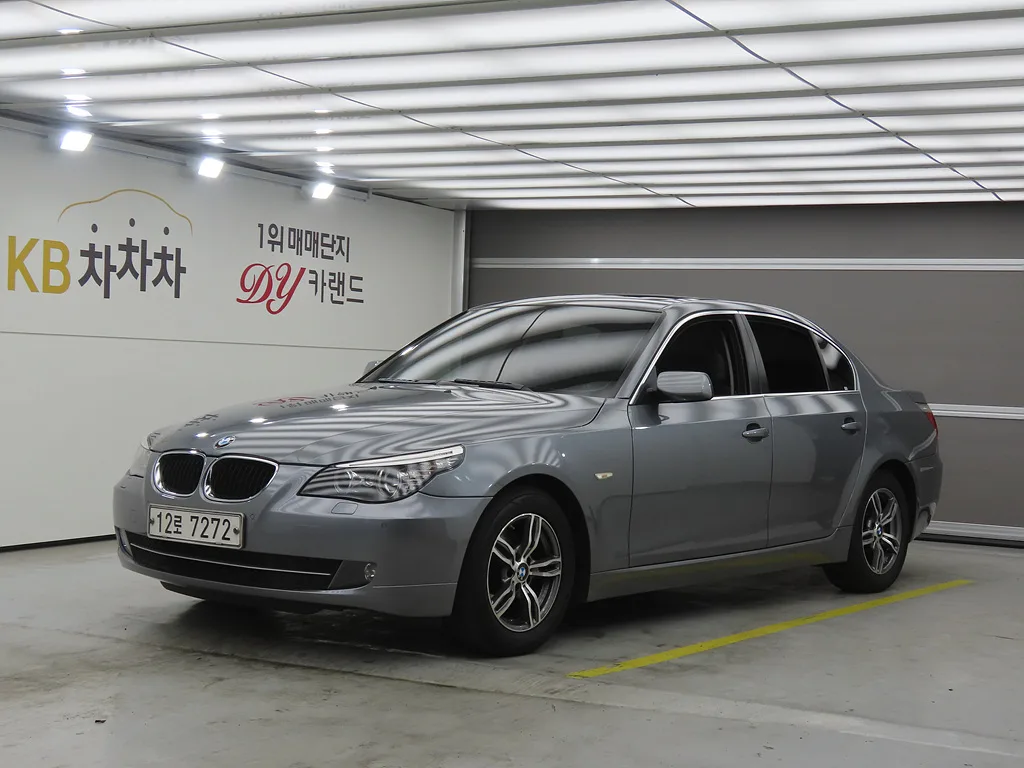 2008 BMW 5-Series
