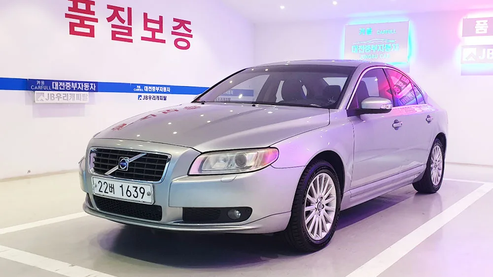 2007 Volvo S80