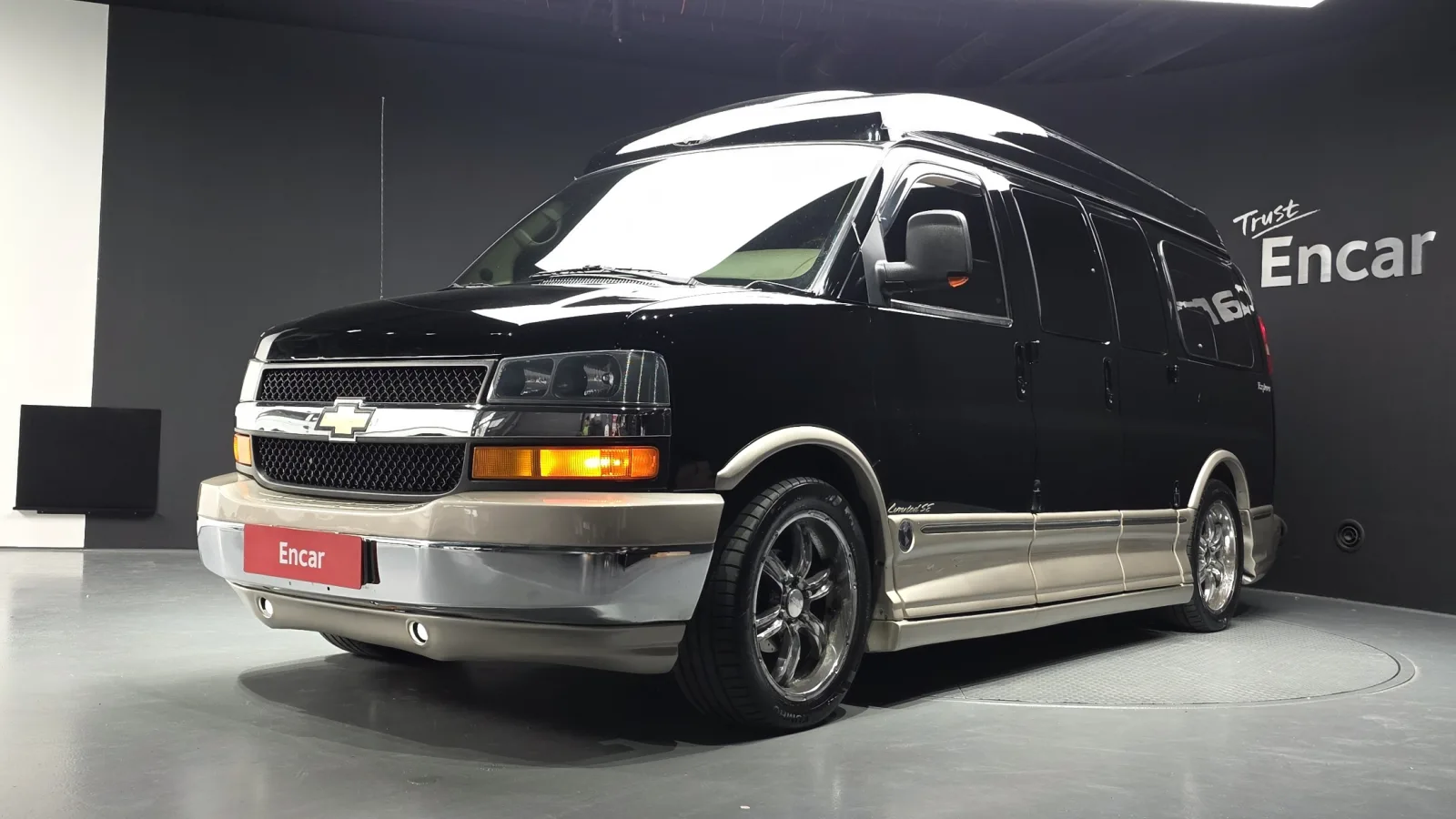2007 Chevrolet Express Van