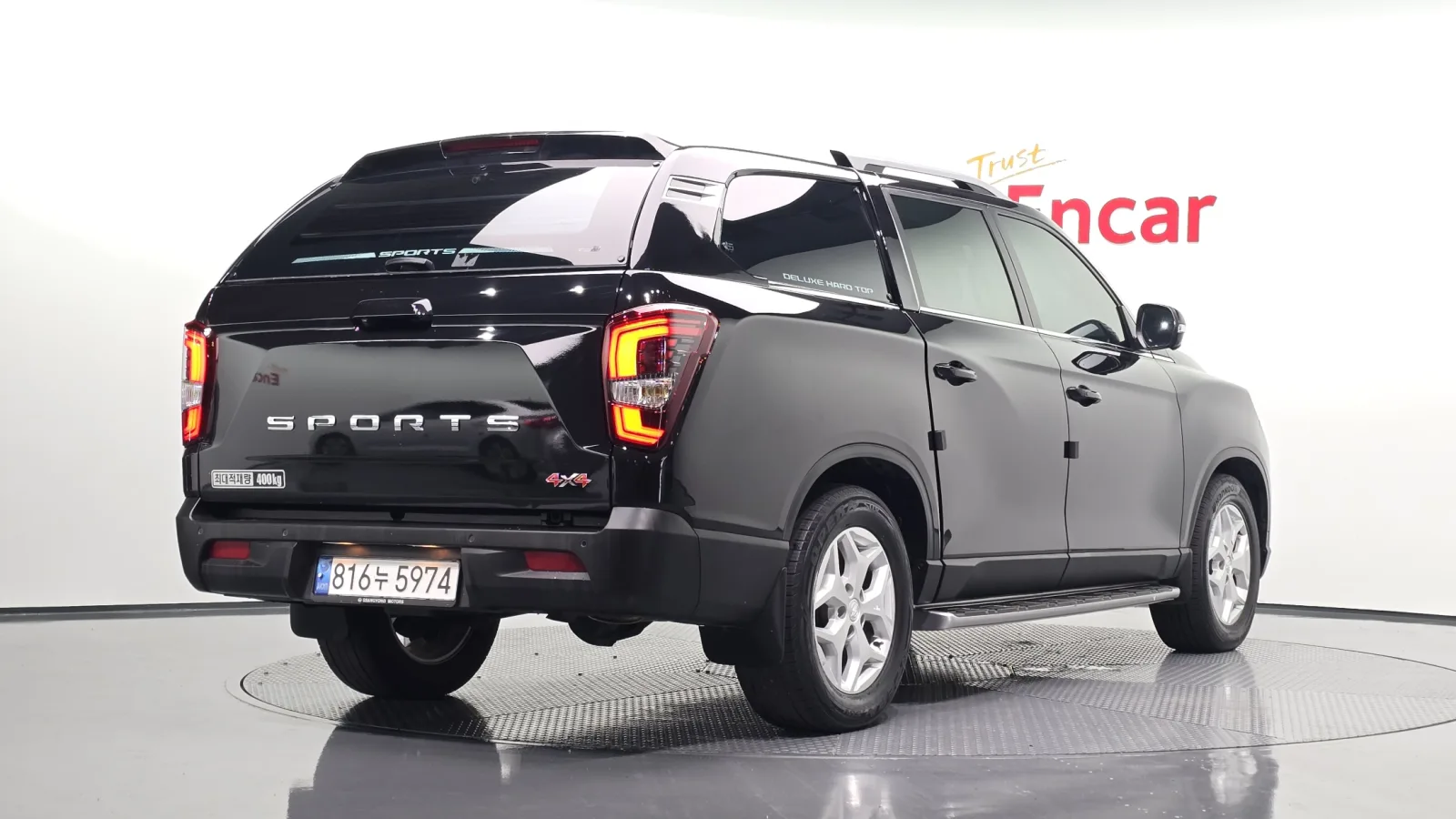 2021 KG Mobility Rexton