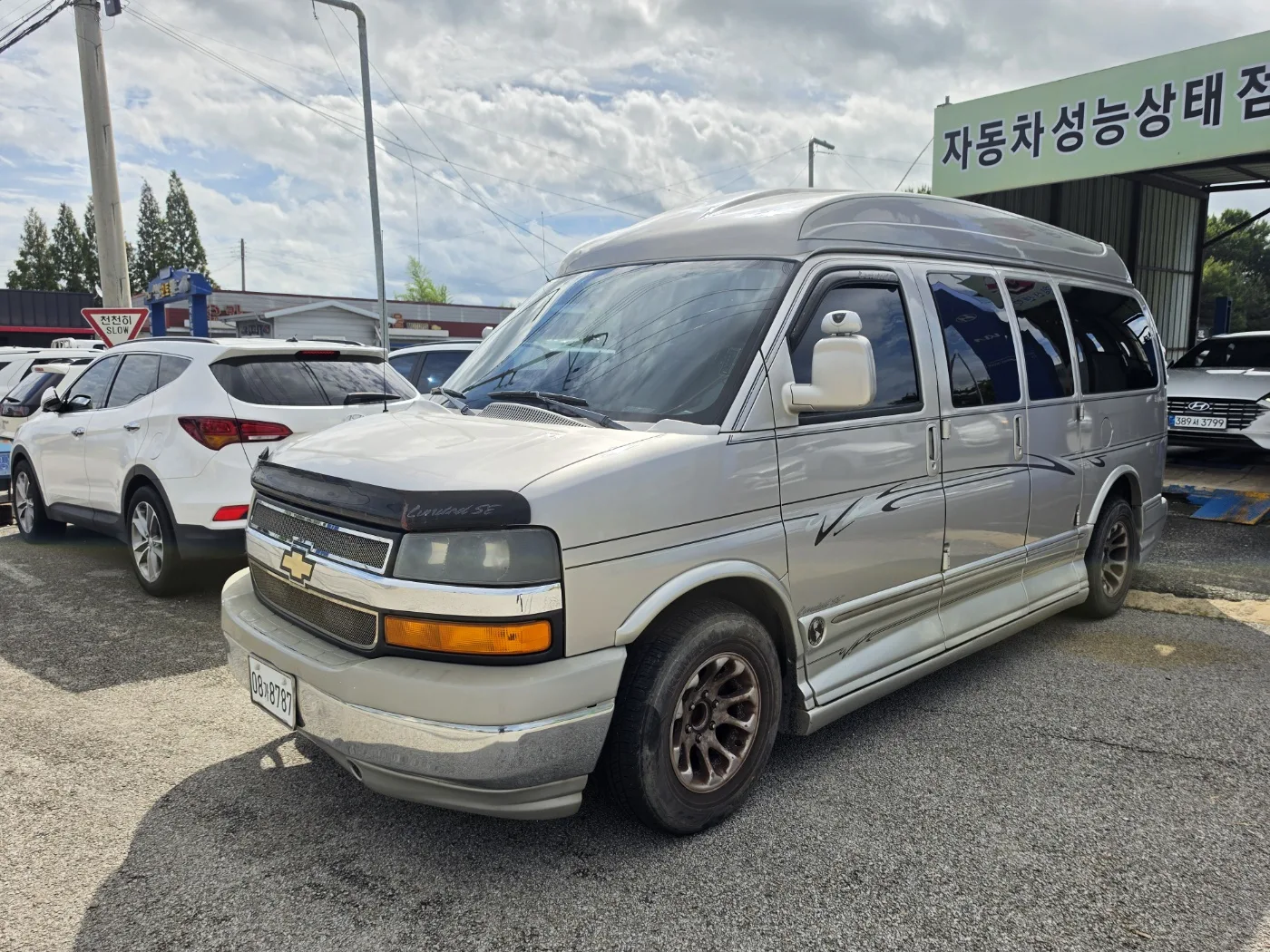 2006 Chevrolet Express Van