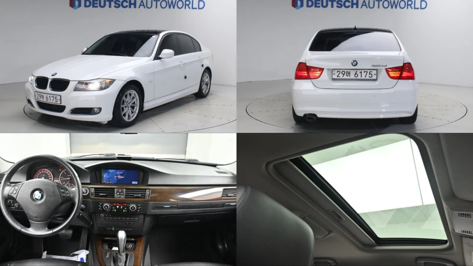 2011 BMW 3-Series