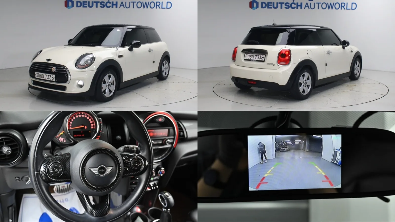 2014 MINI Cooper