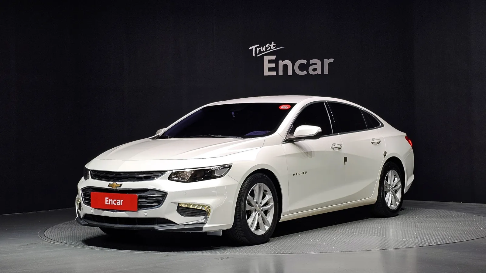 2017 Chevrolet Malibu