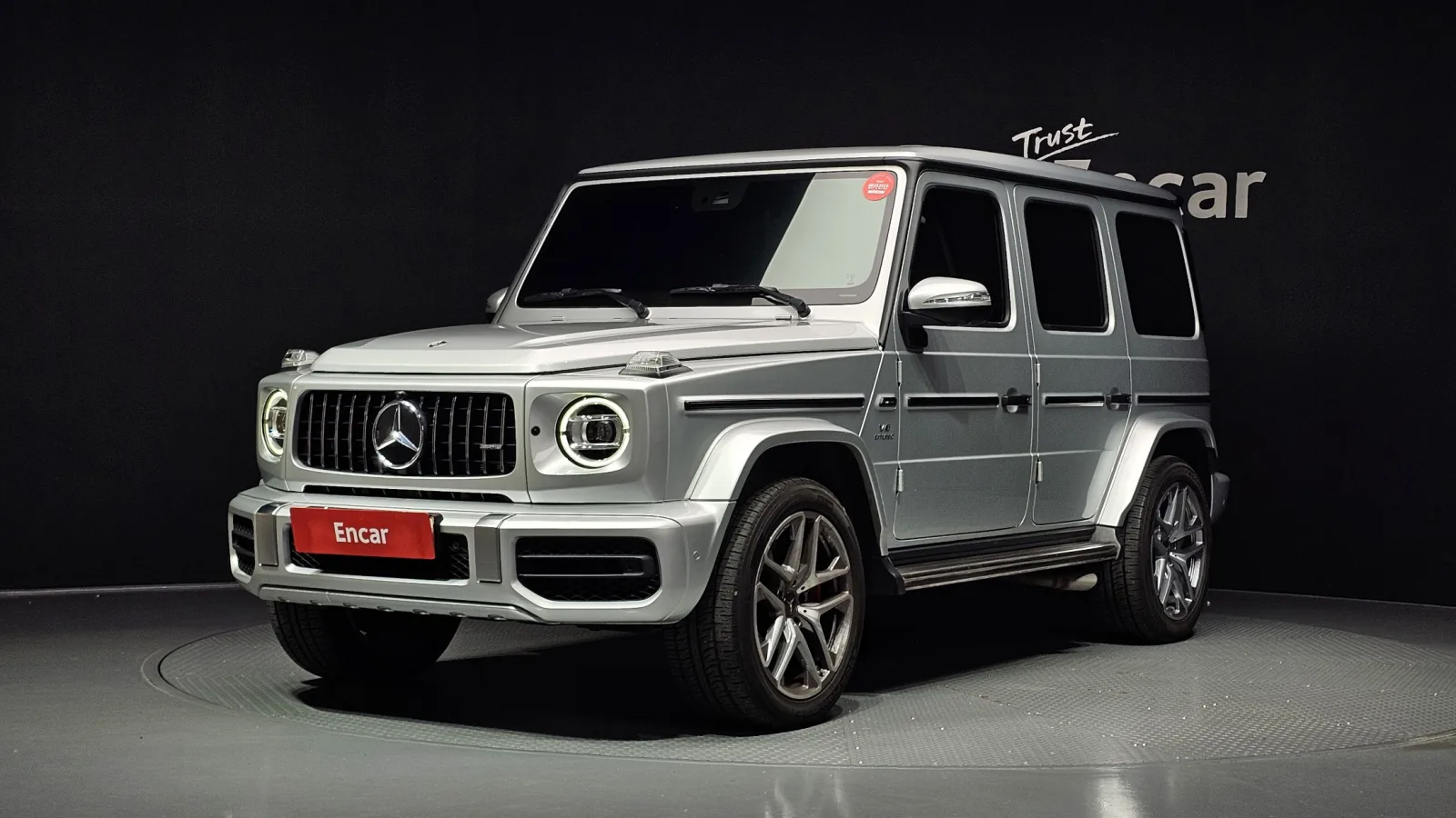 2023 Mercedes-Benz G-Class