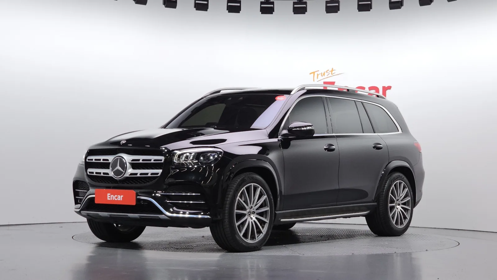 2023 Mercedes-Benz GLS-Class