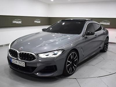 2023 BMW 8-Series