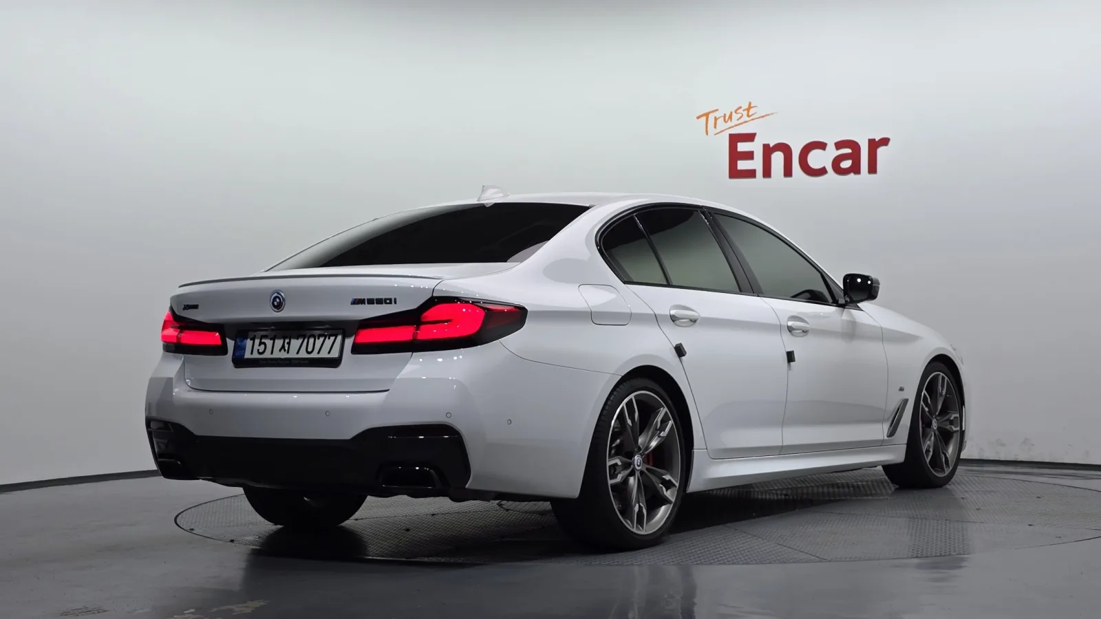 2022 BMW 5-Series