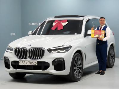 2020 BMW X5
