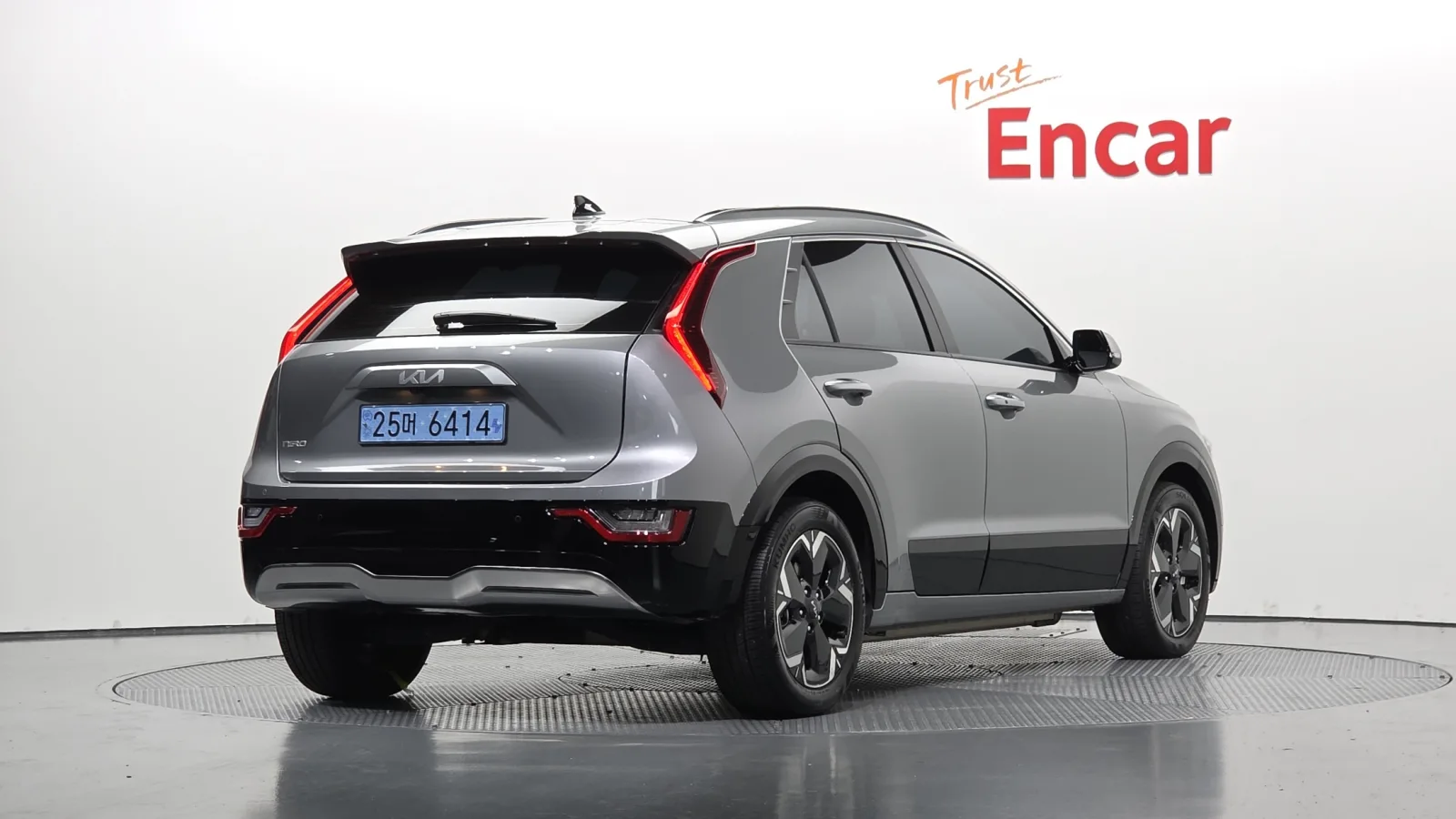 2023 Kia Niro