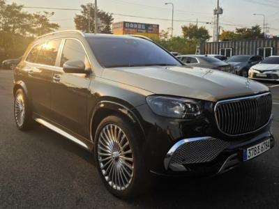 2023 Mercedes-Benz GLS-Class