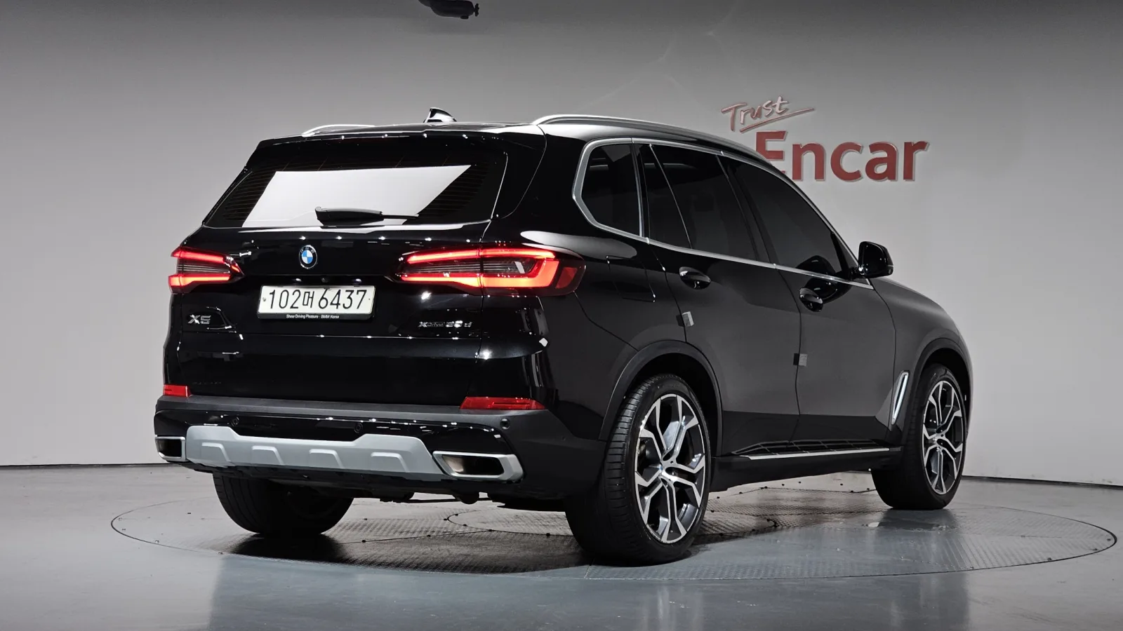 2023 BMW X5