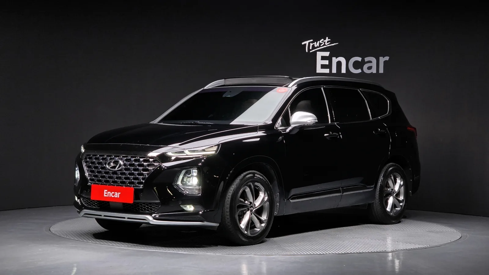 2020 Hyundai Santa Fe