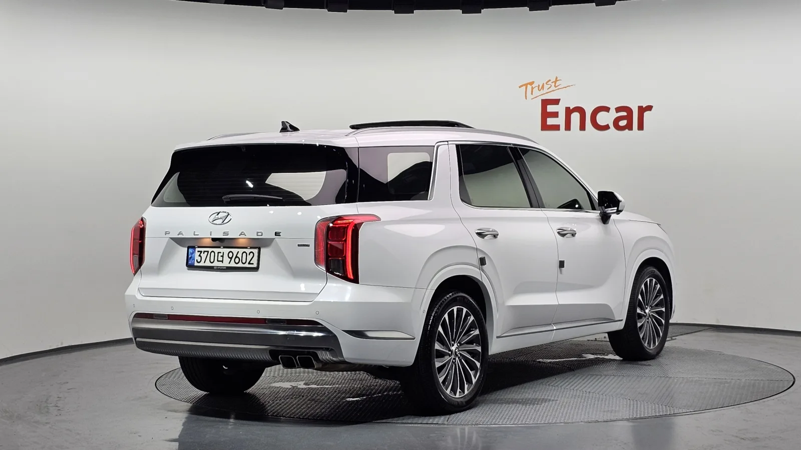 2023 Hyundai Palisade