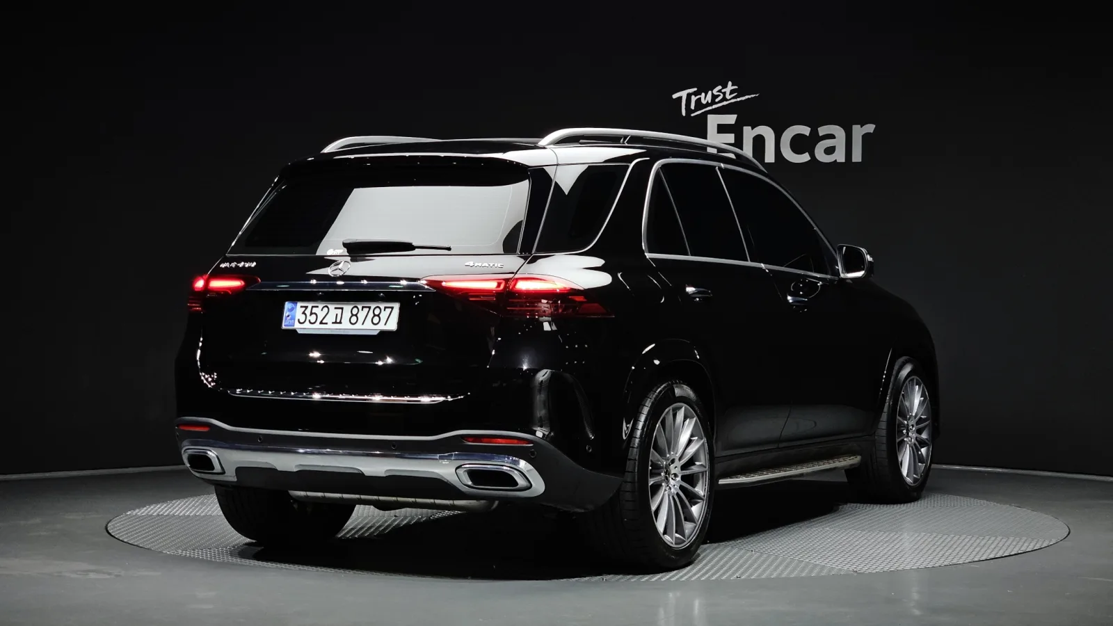 2023 Mercedes-Benz GLE-Class