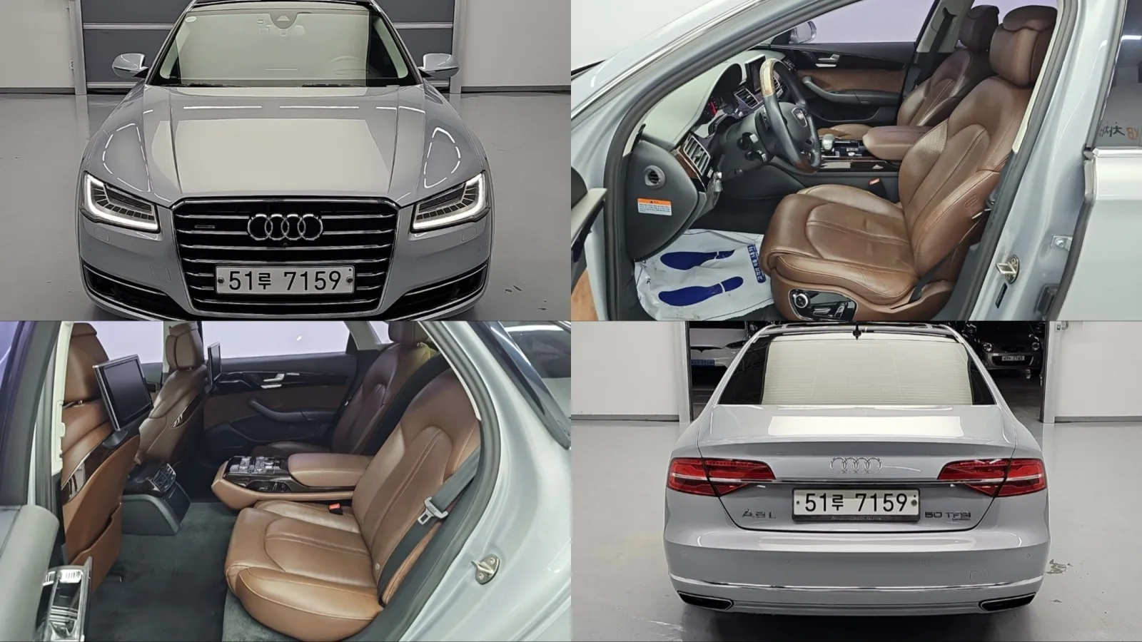 2015 Audi A8
