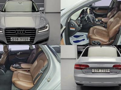 2015 Audi A8