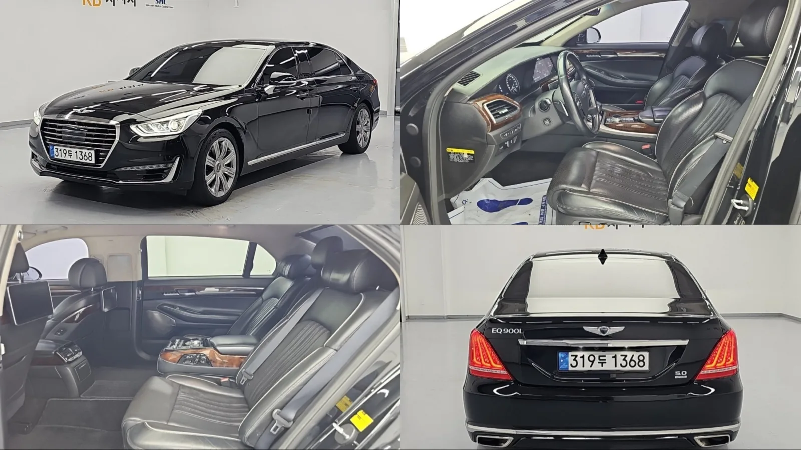 2016 Genesis EQ900